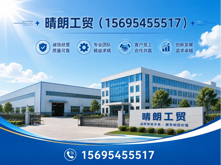 周村区淄博排水沟厂家展示图